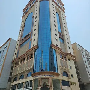 Rafahya Makkah فندق مكة