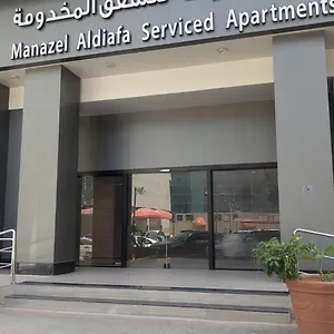 Manazel Al Diafah Serviced Olaya شقة فندقية