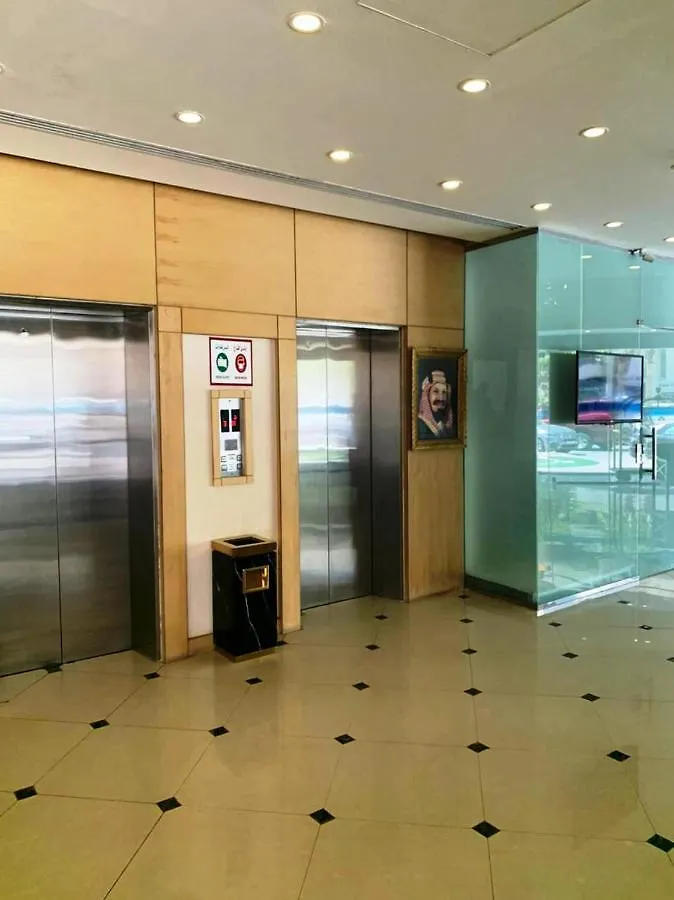 Al Massa Hotel Olaya  Riyadh