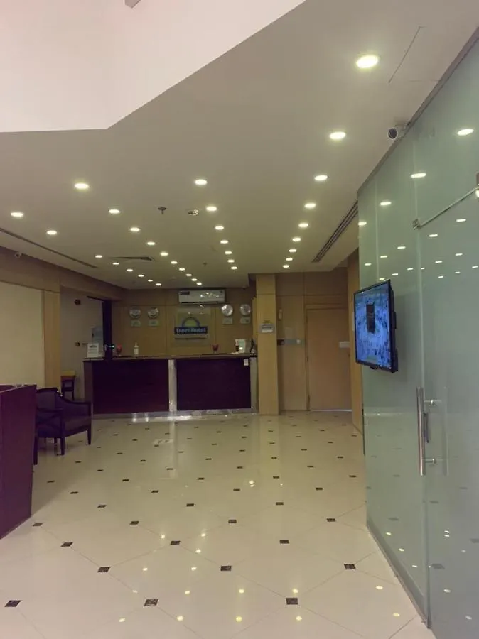 Al Massa Hotel Olaya